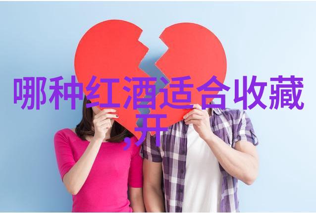 如何通过百度问一问正确答案赚取现金