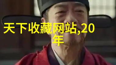 超级稀有物种亮相2022年蚂蚁庄园独家介绍珍奇动物