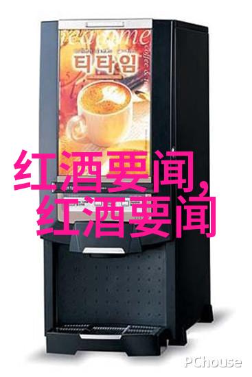 斑点或条纹型