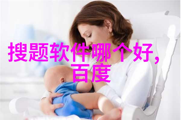 视觉盛宴全球十大最美观赏性强的家养野生动物