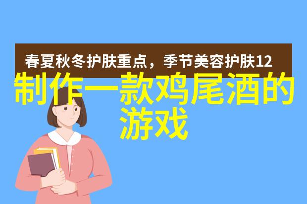 为何说蜀道难一同探索成都市郊区隐藏在角落的小确幸