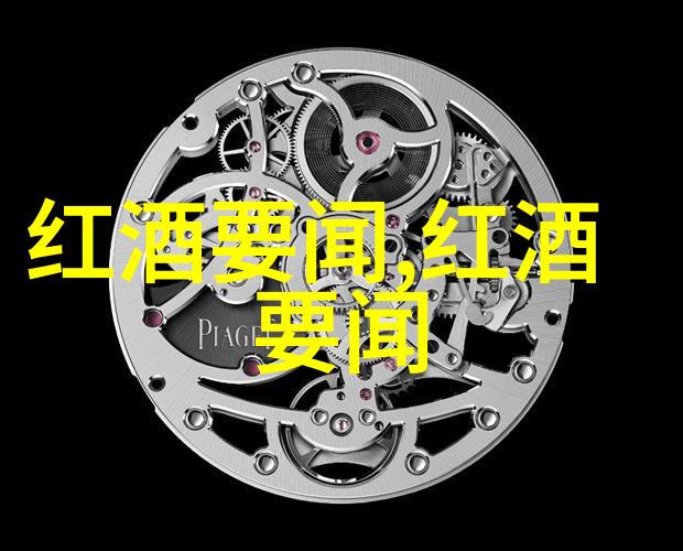 中学历史教学园地-探索往昔中学历史教学的创新与实践