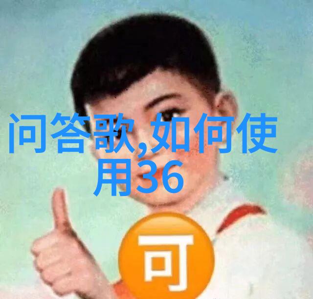 红葡萄园管理艺术如何确保每一滴果汁都是优质的