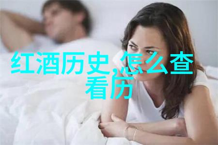 东北体育生的运动风采GEY的不懈追求