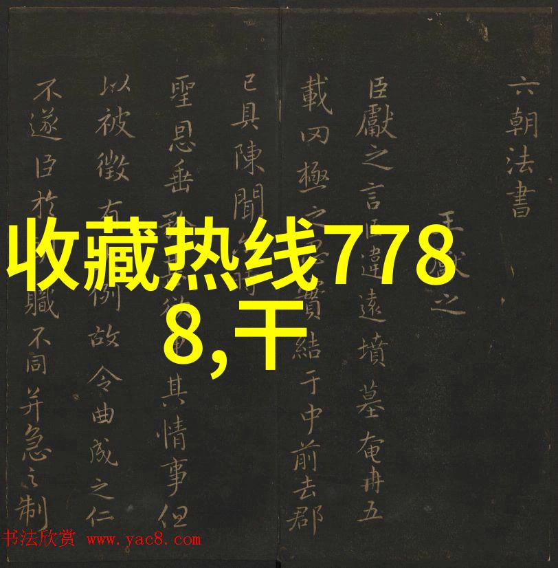 在成都周边的好玩景区中腌鸡蛋沾上白酒的现象不仅体现了当地独特的美食文化也反映出了社会对传统与现代相结