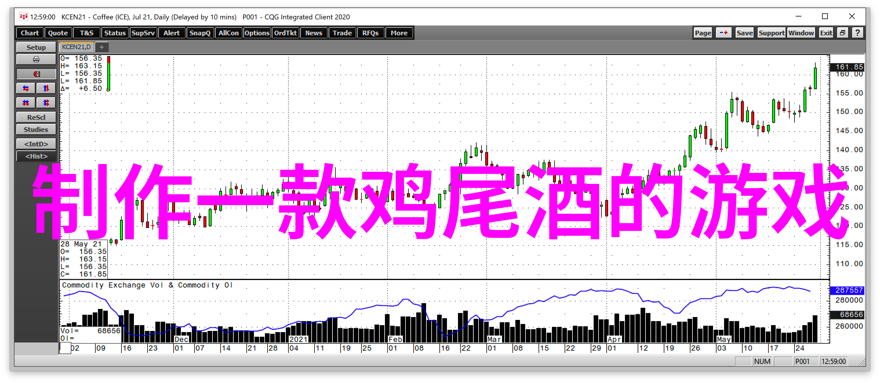 探秘往昔天空揭开历史天气的神秘面纱