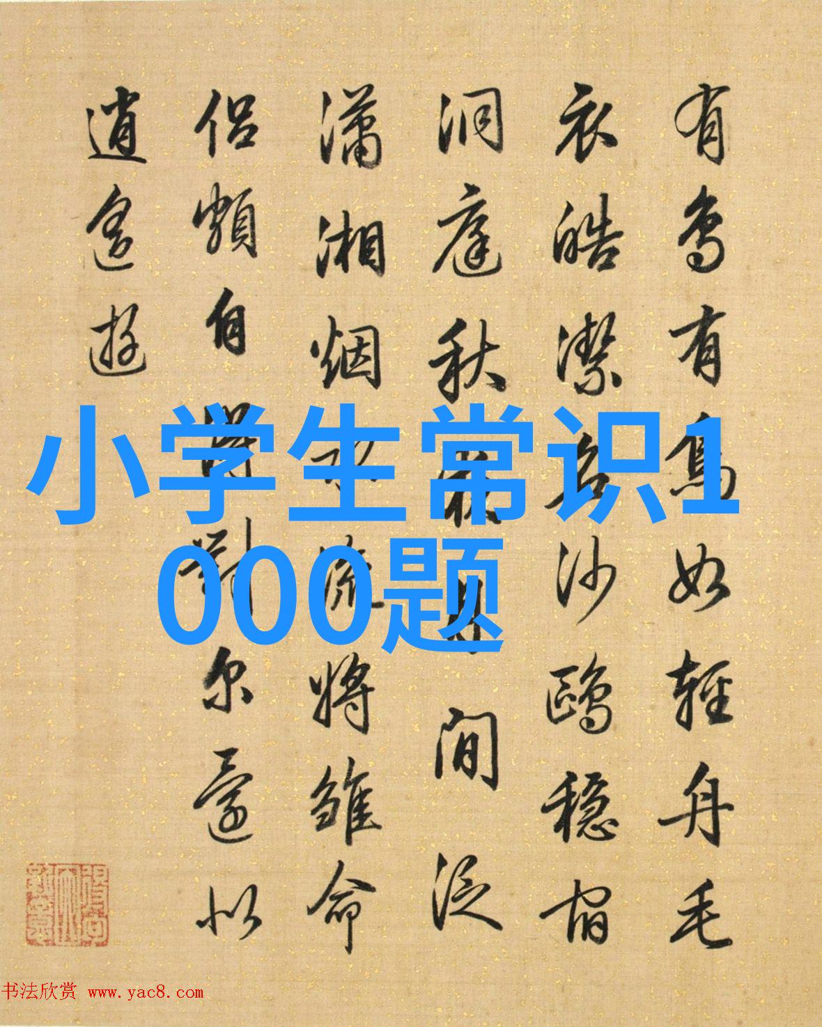 在葡萄酒老产区的背影下武汉红金龙酒的价格又是多少一瓶呢让我们一起探索这份文化底蕴丰富的白酒