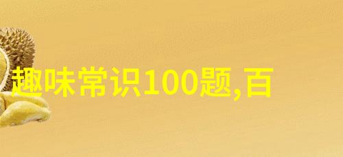 在自然环境中洋酒与饮料混合后会不会更容易让人醉呢