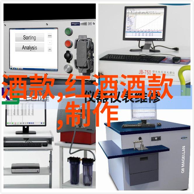 探秘香料和调味品在红酒中的作用与选择