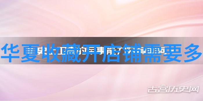 从零到英雄了解并克服散户在ETF上的不足之处