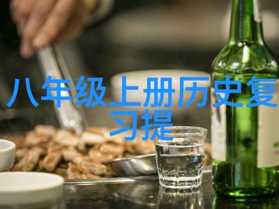 法国产葡萄酒之旅探索著名产区的美味与传统