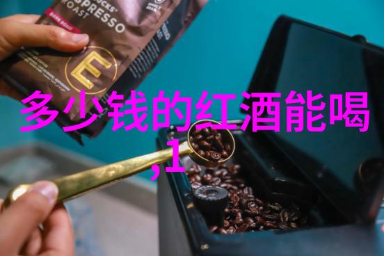 橘梨纱star 424种子未知星辰下的果实奇迹