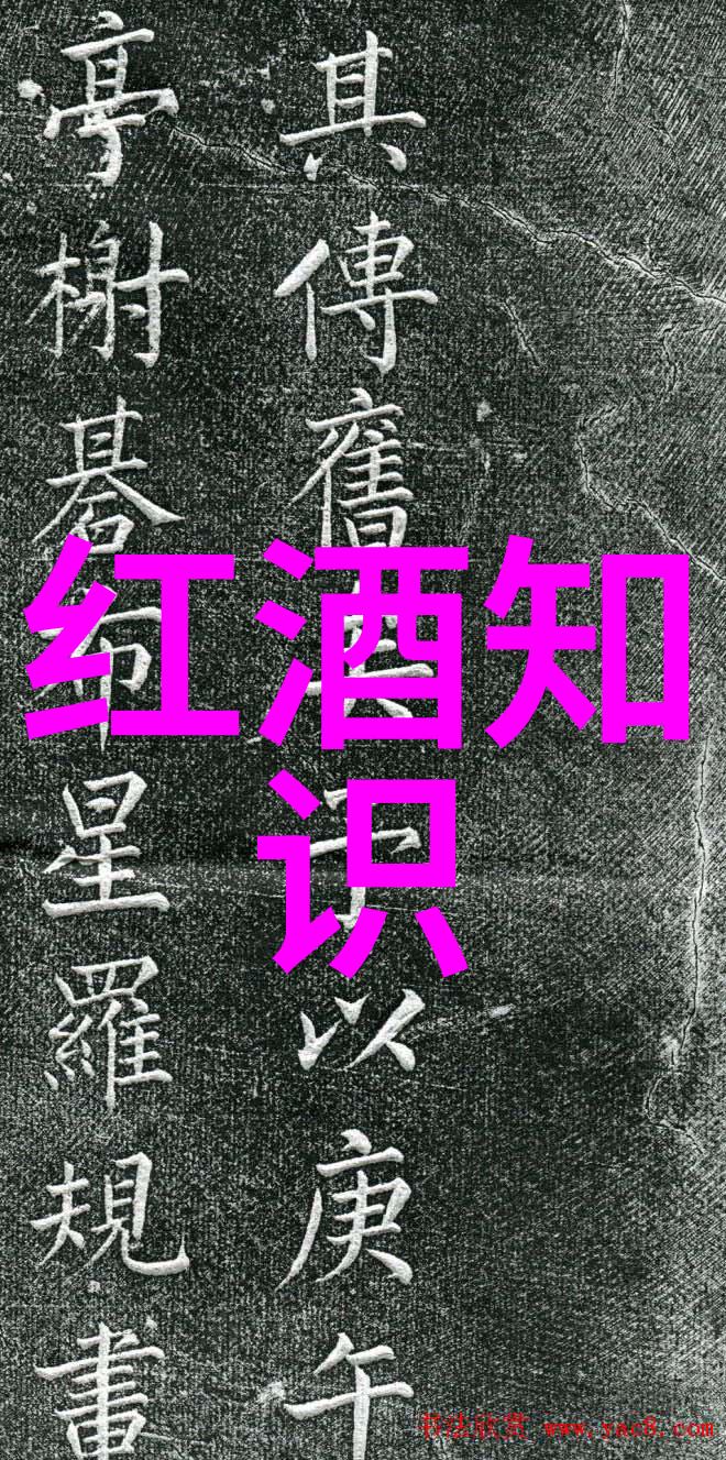 西班牙红酒有多少个产区啊库维森任命西尔维坦豪瑟酒店经理引领奢华之旅