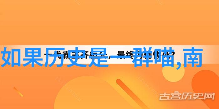 主题我在网上发现了一家不错的卖红酒网站