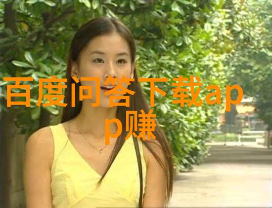 玉蒲团之玉女心经下载我来教你如何一夜之间成为网络文学的新星