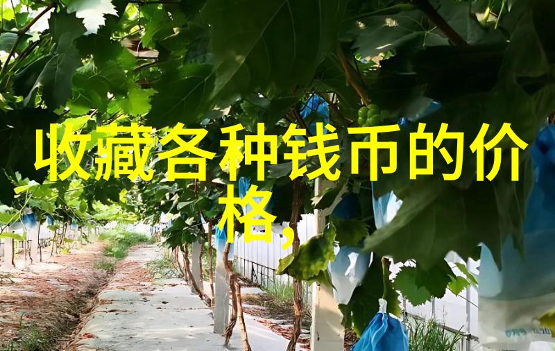 开封红酒保藏秘笈揭秘可存放时间