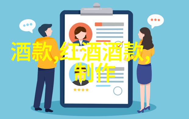 百度搜索-下载百度知道2021最新版解锁知识的无限可能