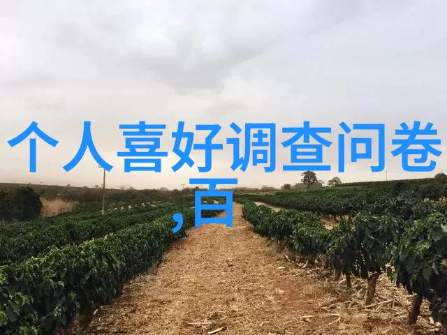 有没有一些著名的文学作品或电影直接描述了一个人的成长与其收集习惯之间的关系