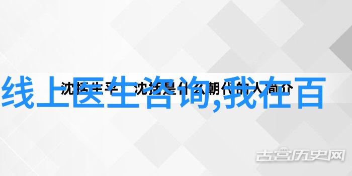 古董收藏热潮持续中国古代文物交易市场活跃新动向