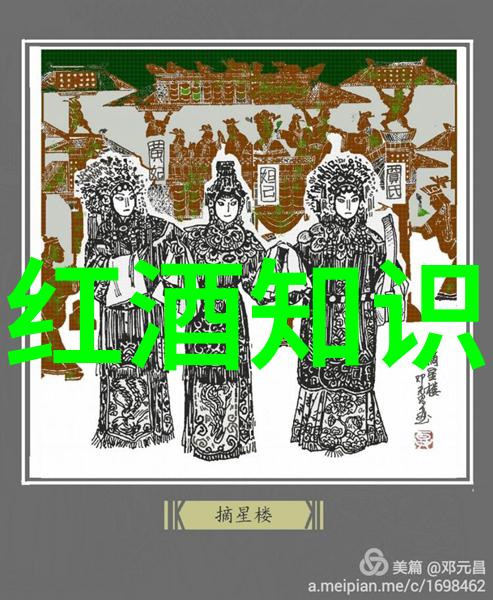 法国葡萄酒之冠波尔多地区的悠久传统与无限魅力