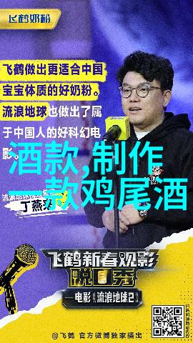 探索锦城风华成都二日游攻略