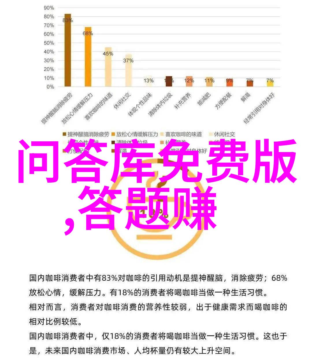 中国葡萄酒产区有哪些布尔根兰葡萄之都的秘密花园