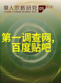 如何通过查看猫品種大全圖片與價格提升宠物知识水平