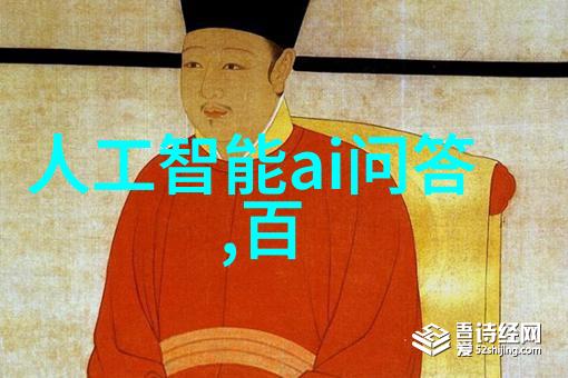 揭秘红酒407百度答主招募入口官网解密