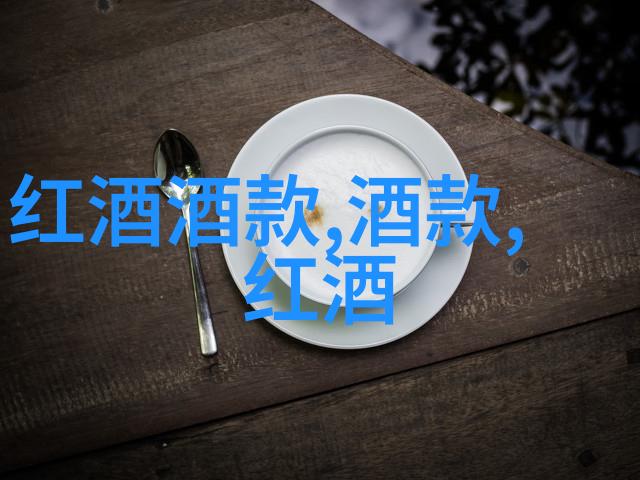 在这个幸福庄园游戏中究竟隐藏着怎样的秘密花园等待我们去发现