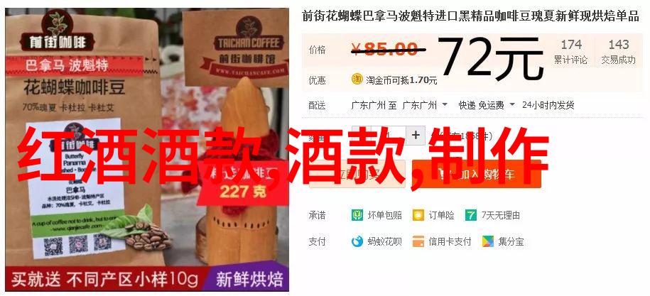 九游心动庄园2最新版本探究其在当代游戏产业中的创新与影响