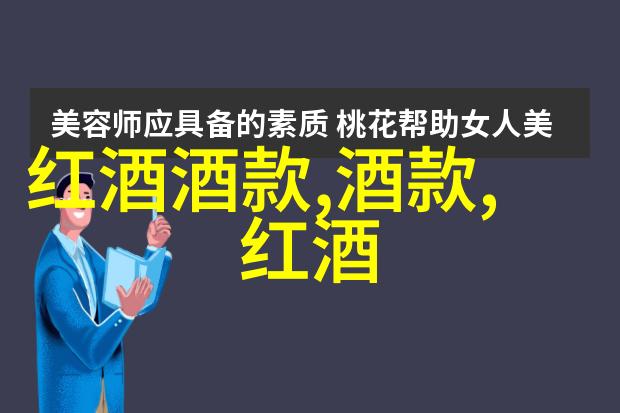 育儿知识问答-从婴儿护理到孩子教育的全方位指南