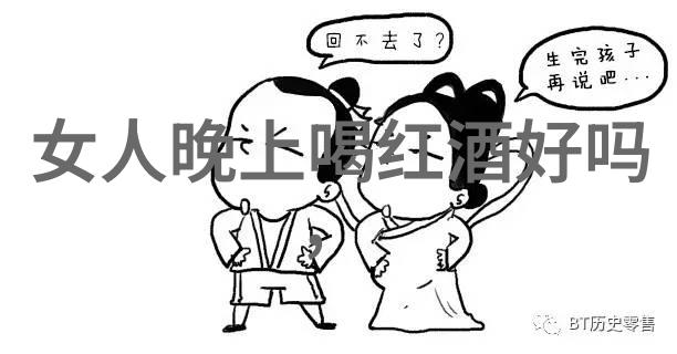 百度問題解答服務可以幫助我獲得什麼樣的收益