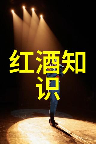 庄园小课堂2021年6月1日答案我在那片绿意盎然的庄园里学到了什么