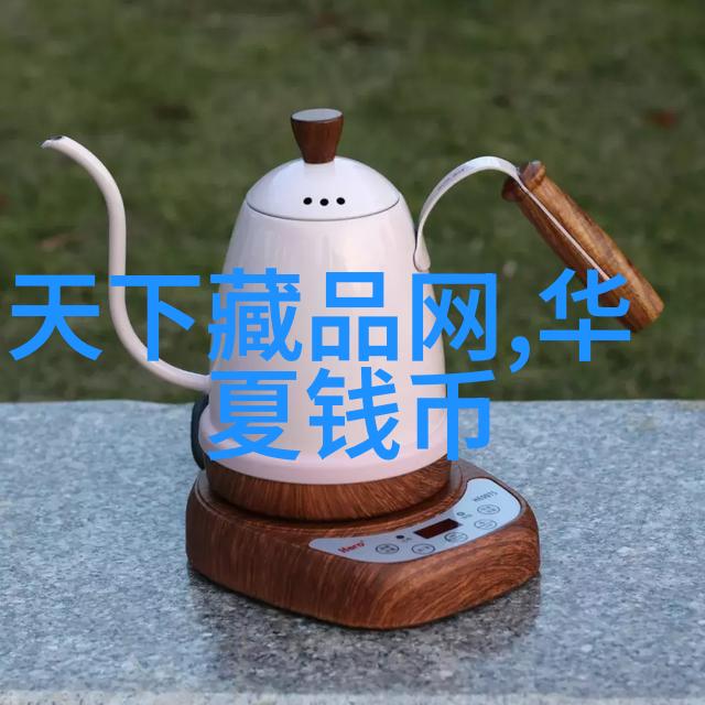 红酒品鉴红酒的世界品味与知识