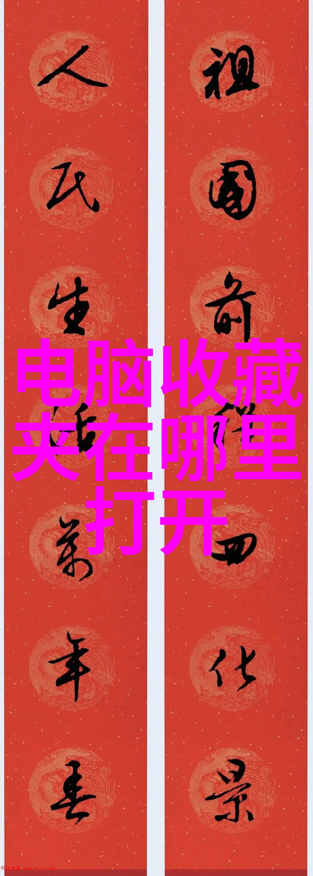 百度问一问答题赚钱指南如何通过智能互动系统轻松积累额外收入