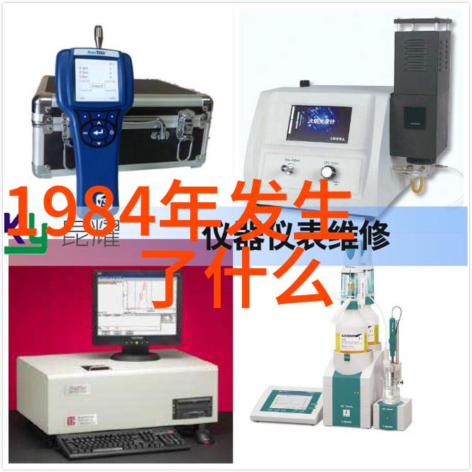 在文化常识答题游戏中你如何在WS上查葡萄酒在外国的价格