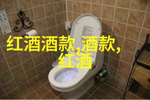 漫绘入门初识动画角色