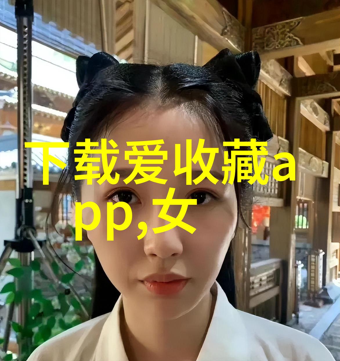 聚餐时北京周边好玩去处推荐女生挑红葡萄酒还是白葡萄酒识别技巧大公开