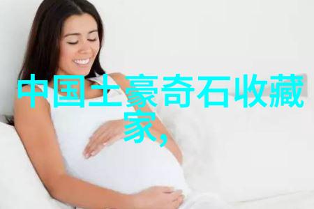 亲子共筑乐园幸福庄园游戏如何促进家庭和谐