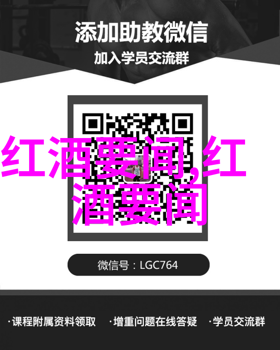 从普通用户到专家通过百度答主提升你的影响力