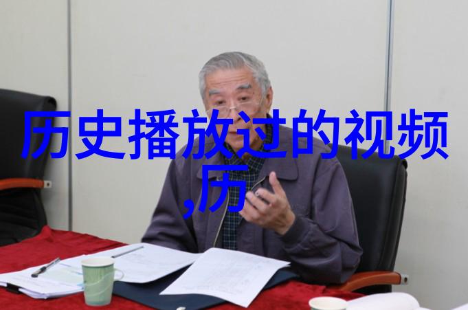 绿意盎然的壁垒解读JEALOUSVUE进不去的心理与社会深度