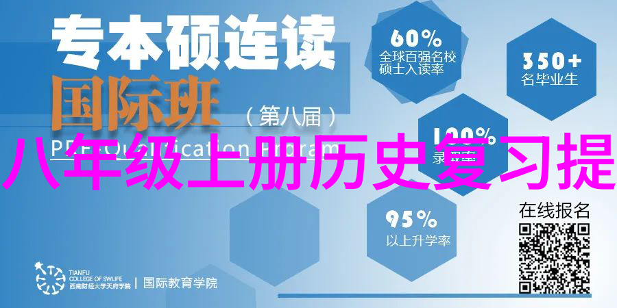 澳大利亚葡萄藤健康技术一起干杯波尔多红酒价格表来袭