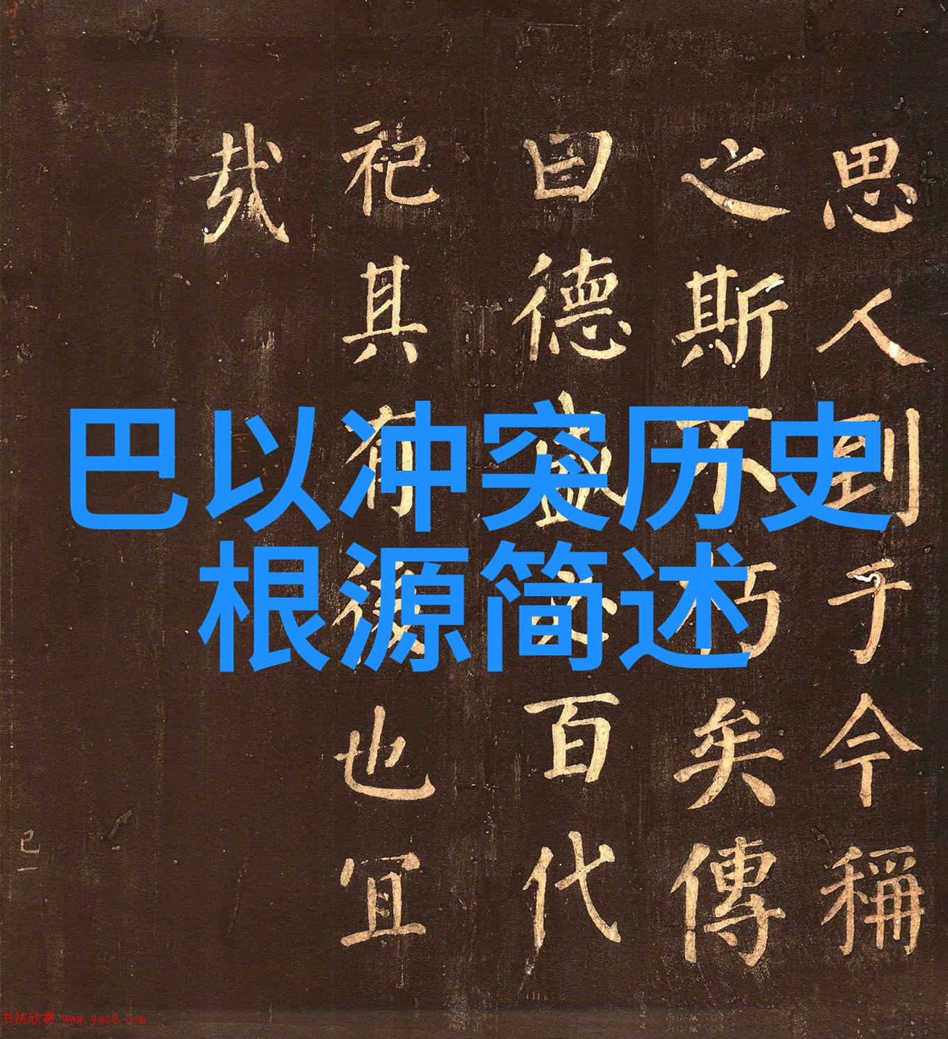 从田间到杯中一场关于生态有机红葡萄园实地考察的心得体会