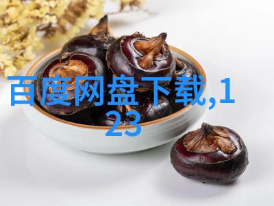 陕西粮食主产区秦岭脊梁下的丰收秘密