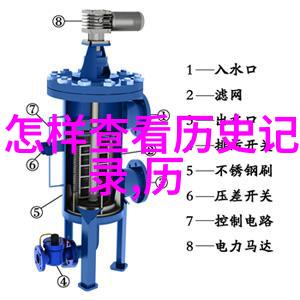 上海周边买房之谜探索梦想的边界