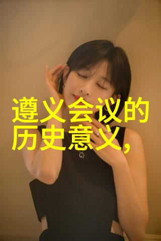 赤霞珠干红葡萄酒的美妙体验品味2017年的佳酿