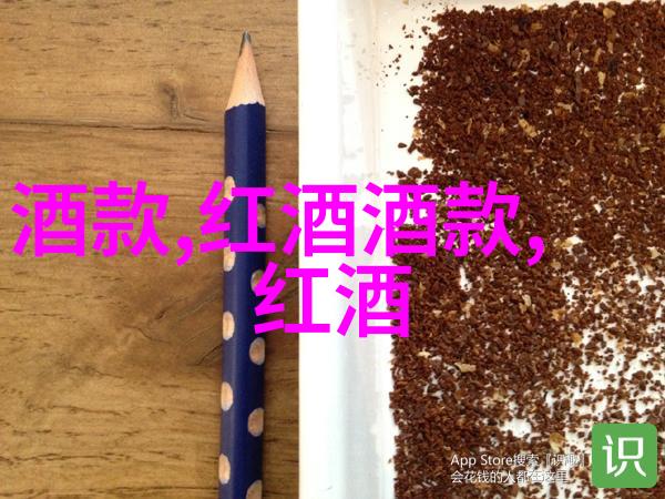 农业奇迹黑龙江小麦主产区的发展历程与成就