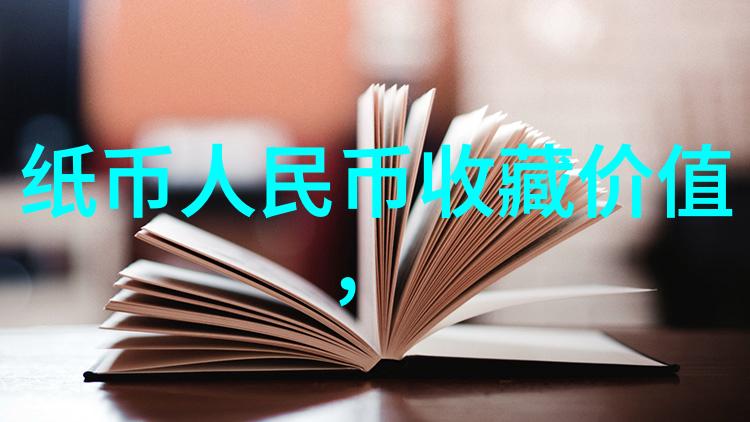 农村罕见的高价值古董用纳帕谷屡获殊荣的葡萄酒Vinos Unidos庆祝全国葡萄酒和奶酪日