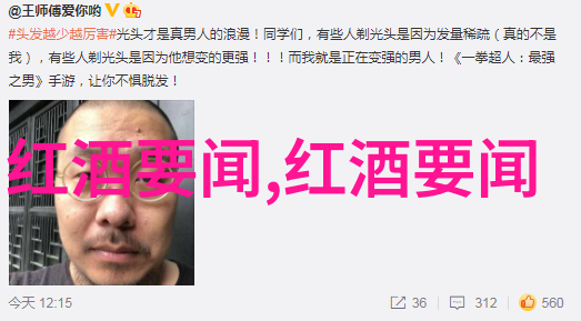 历史的长河中我们是否能找到答案