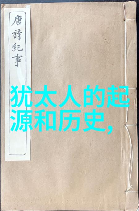 青岛啤酒高端特色啤酒生产基地项目现场会议召开